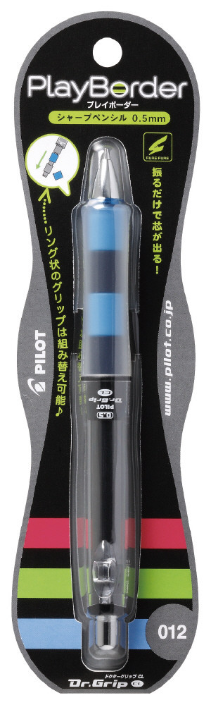 HDGCL50R-PBL｜ドクターグリップCL プレイボーダー 0.5mm｜PILOTウェブ