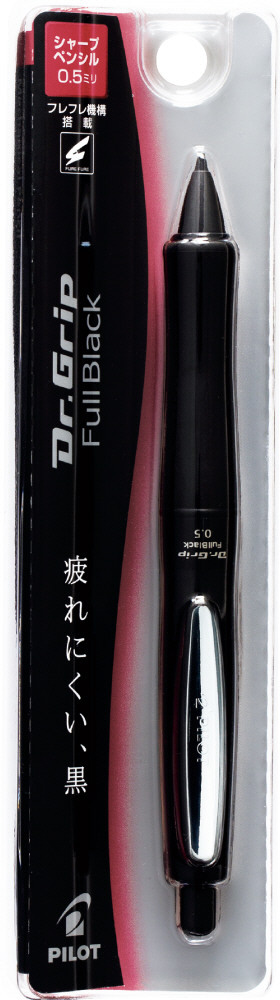 トクコプルミエヴォル　Happy Forest ボーダー　ジレ DARK トクコプルミエヴォルHappy Forest ボーダー DR DARK RE レア 美