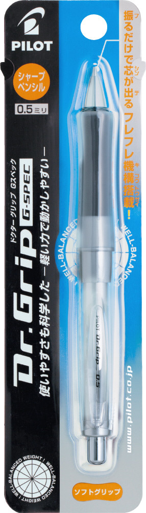 クリパックG ベルセルク KURI PUCK クリパック Amazon.co.jp