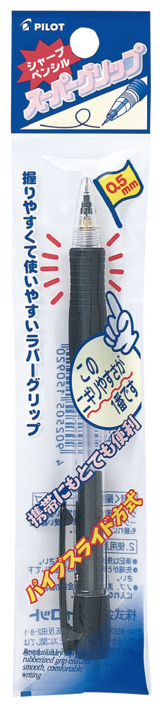 HGP-10R-B5｜スーパーグリップノック｜PILOTウェブカタログ
