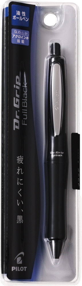 BDGFB-80F-B｜ドクターグリップ フルブラック｜PILOTウェブカタログ