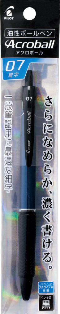 PBAB-15FT-MB｜アクロボールTシリーズ 0.7細字 パック入｜PILOTウェブ