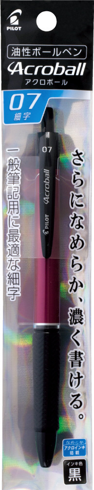 PBAB-15FT-MB｜アクロボールTシリーズ 0.7細字 パック入｜PILOTウェブ