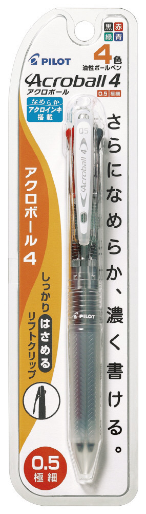 BKAB-45EF-NCC｜アクロボール4 0.5極細｜PILOTウェブカタログ