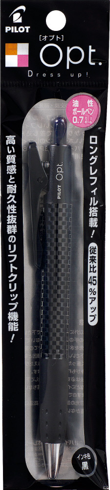 Choke Tubes - BERETTA JAPAN ベレッタ
