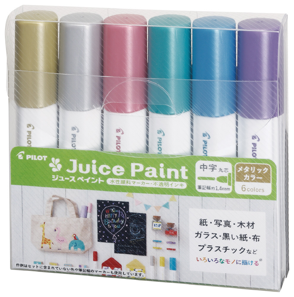 SJP120MN-6CM｜ジュースペイント中字丸芯 メタリック 6色セット