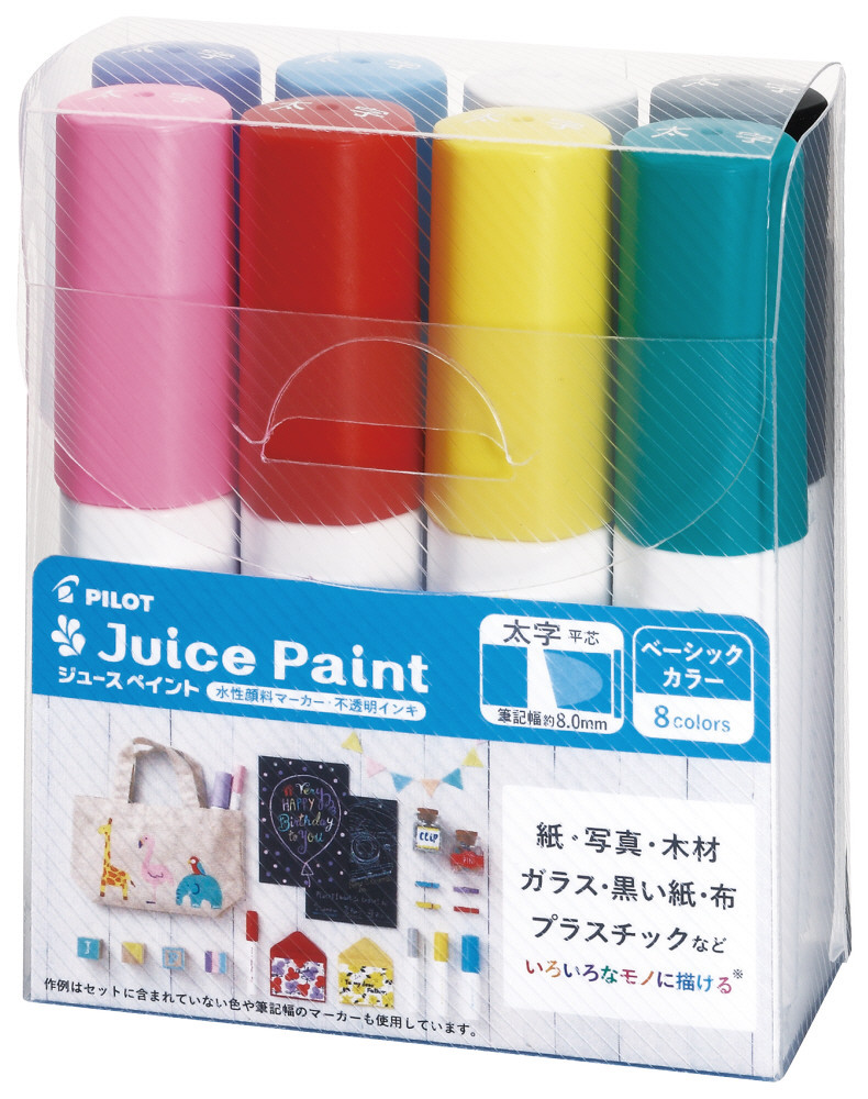 SJP-200B-8C｜ジュースペイント太字平芯 8色セット｜PILOTウェブ