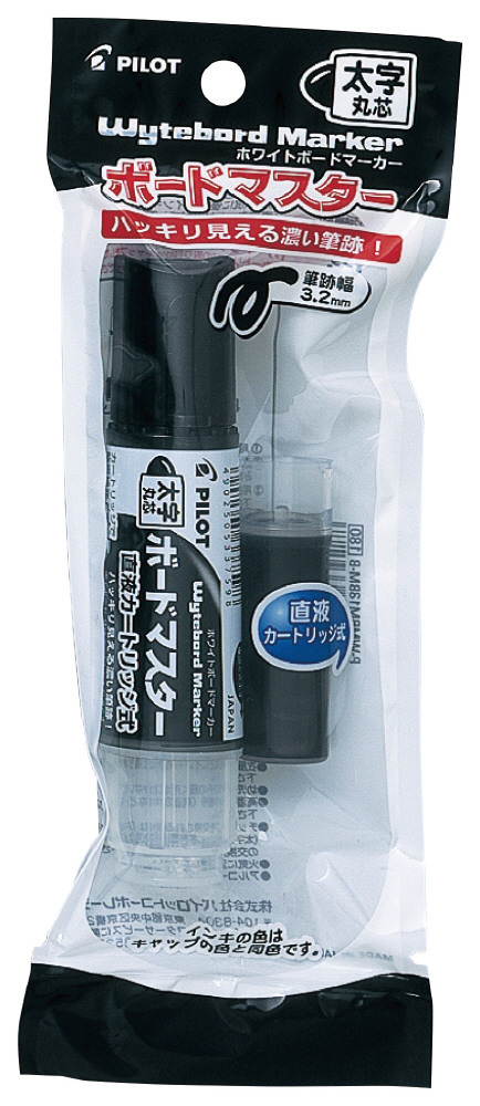 0.1gの誤算 ポイントカード プリクラ 0.1gの誤算 ポイントカード プリクラ 0.1gの誤算 ポイントカード