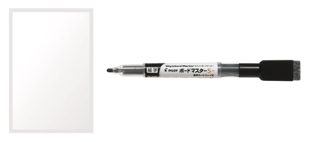 WSK-2030｜ホワイトボードシート吸着タイプ｜PILOTウェブカタログ