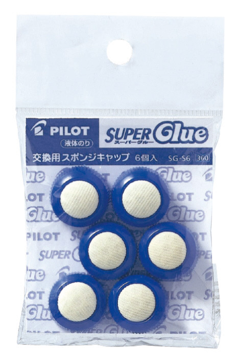 PILOT スーパーグルー交換用スポンジキャップの商品画像