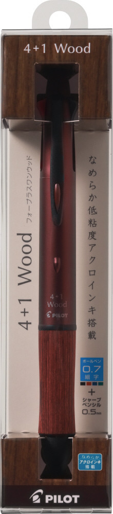 ゴ*！様 brunt ナウワン　オールプレー　ケトル　ＢＫ　ブラック ツヴィリング 電気ケトル（1L） ブラック 53105-202 : コジマ