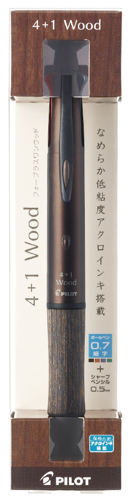P-BKHFW-2SR-B｜フォープラスワン ウッド パック入｜PILOTウェブ