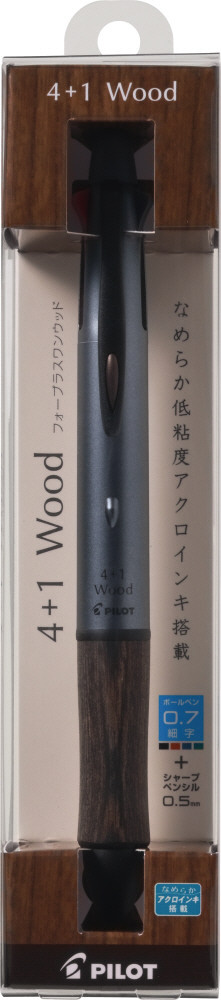 P-BKHFW-2SR-B｜フォープラスワン ウッド パック入｜PILOTウェブ