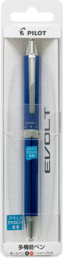えみりん　プルソワン4点 えみりん様専用 プルソワン4点