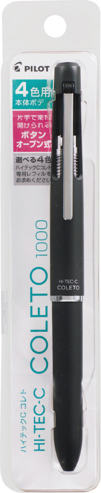 コレナンデ商店 コレナンデ商会 コレナンデSHOW | 子供向け | NSDS-22681 | NHK