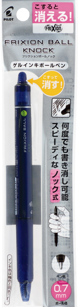 No.64ピュアモルトプレミアム3&1カスタム 水牛の角芯持ち No.64ピュアモルトプレミアム3&1カスタム 水牛の角芯持ち - メルカリ