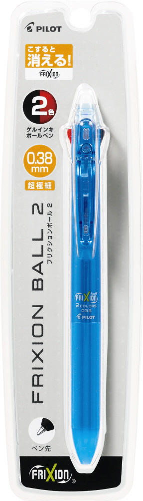 PLKFB40UF-SP｜フリクションボール2 038｜PILOTウェブカタログ