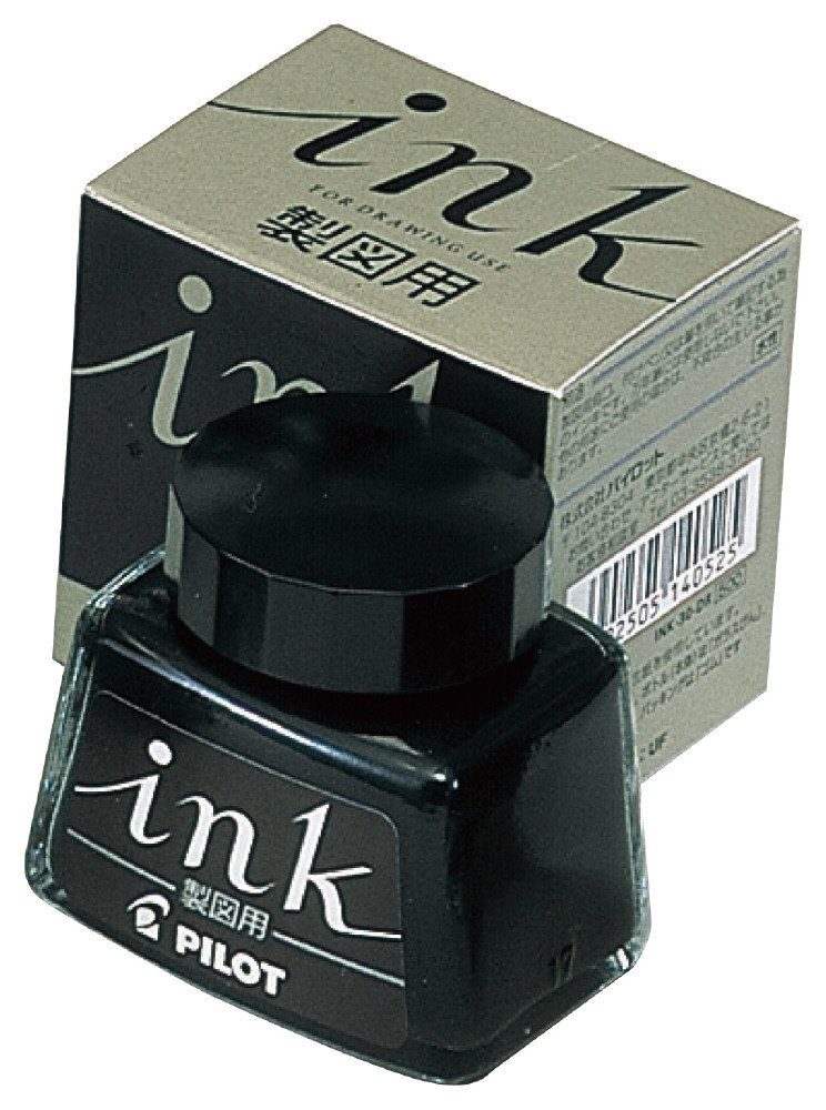 レトロ 佐々木ガラスペン オレンジ シャープペン 万年筆 インク 製図