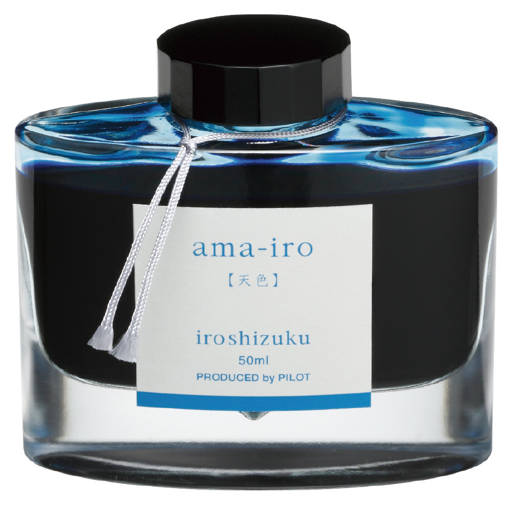 廃盤！色彩雫　土筆（50ml）　おまけ付き INK-50-AJ｜色彩雫（いろしずく）｜PILOTウェブカタログ