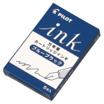 IRF-5S-BB｜万年筆用カートリッジインキ｜PILOTウェブカタログ