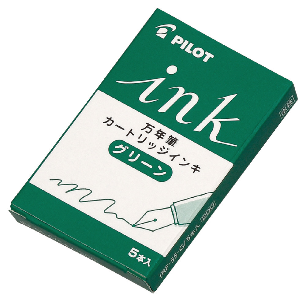 PILOT 万年筆 カートリッジ式 PILOT（パイロット） 万年筆用カートリッジインク 全10色 5本入り 水性