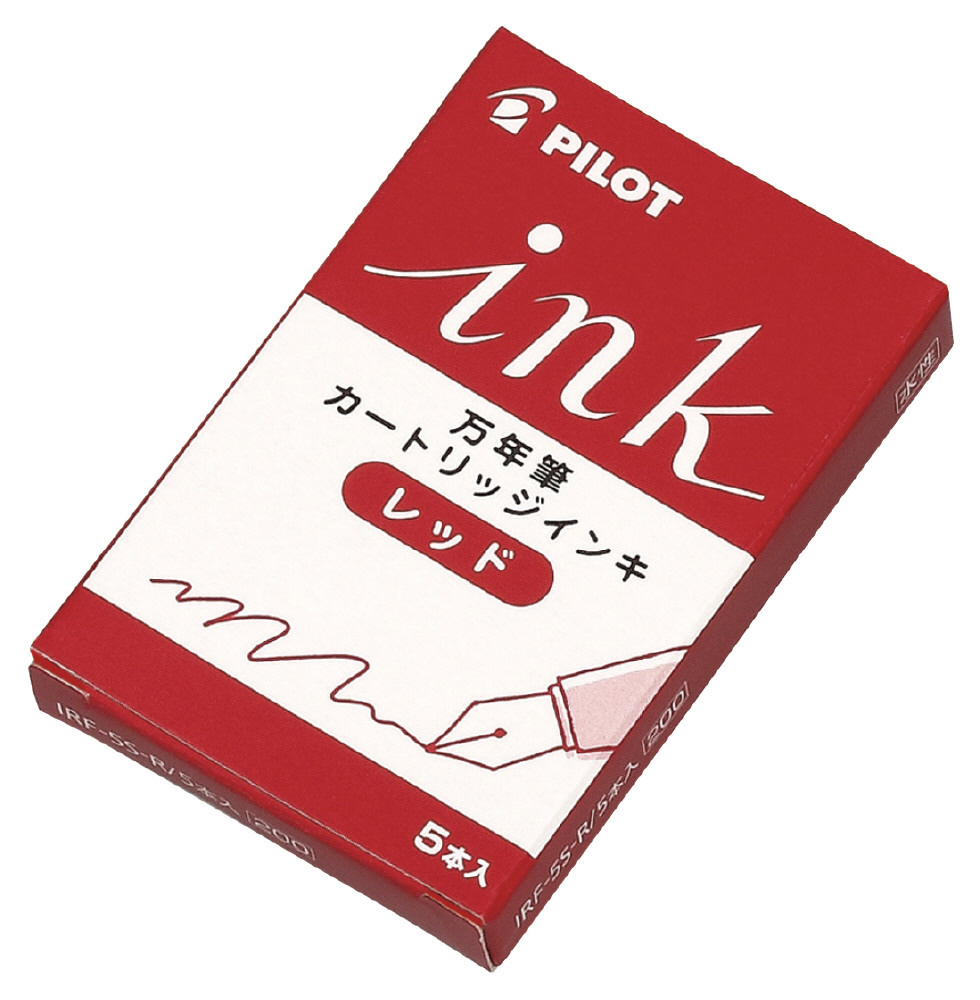 IRF-5S-BB｜万年筆用カートリッジインキ｜PILOTウェブカタログ