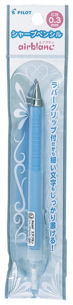 正規品Aphrozone Ruby-Cell ホワイトエアブラン アフロゾーン