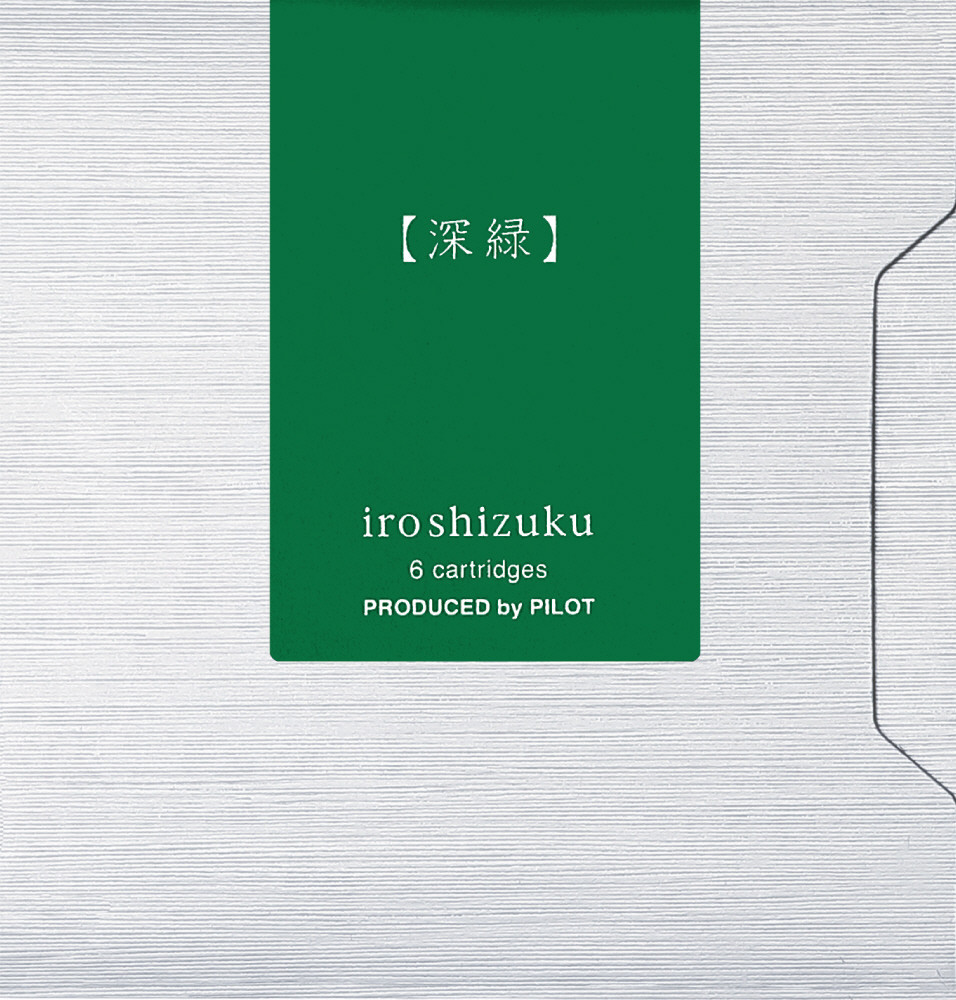 銅器 しずく インクカートリッジ 書道具 文房具 工芸品 美術品