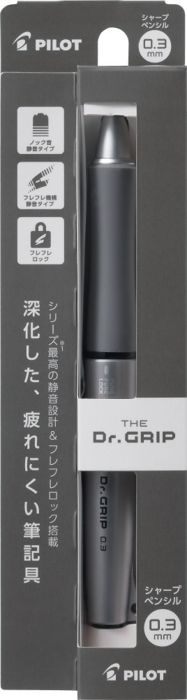 medi 調整可能サポーター ダークグレー 日本シグマックス株式会社は 4年連続で「腰サポーター出荷枚数No.1