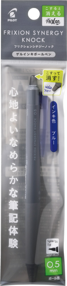 こじんすきー ZENOAH ゼノア G2200T-8SPH00 (こがるmini スゴキレ