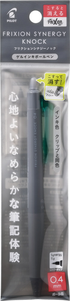 P-LFSK-14-B｜フリクションシナジーノック｜PILOTウェブカタログ