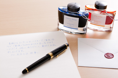 PILOT 万年筆 カスタム742 B MS ブラック FKK2000RBMS PILOT（文具） 【在庫品】パイロット万年筆 カスタム742