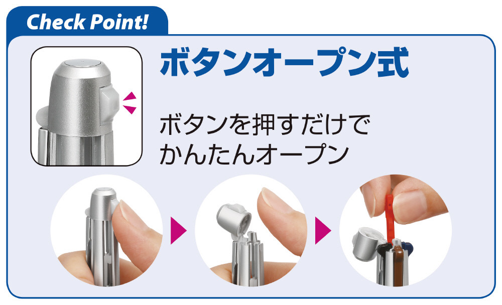 ひぃ1000pさ使用 スリクソン ZXi ハイブリッド（左用） | ユーティリティ | 製品