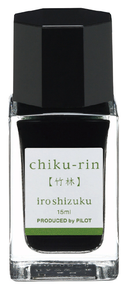 色彩@プロフ読んでね❀　0324★ INK-15N-CHK｜色彩雫（いろしずく）mini｜PILOTウェブカタログ