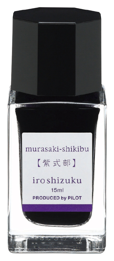 INK-15N-TO｜色彩雫（いろしずく）mini｜PILOTウェブカタログ