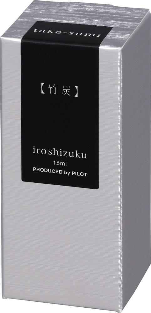 INK-15N-TAK｜色彩雫（いろしずく）mini｜PILOTウェブカタログ