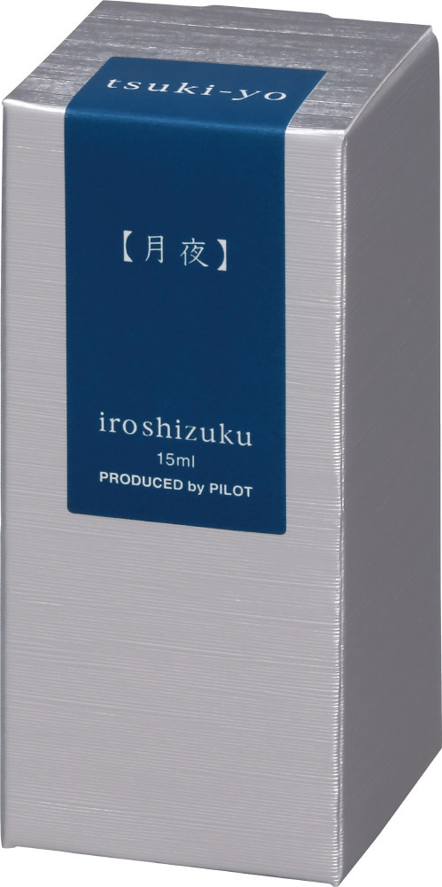 INK-15N-TY｜色彩雫（いろしずく）mini｜PILOTウェブカタログ