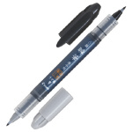 SVSW-35KK-UBB｜瞬筆 慶弔用｜PILOTウェブカタログ