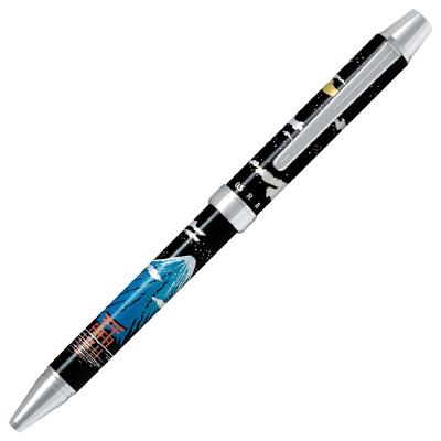 PILOT ツープラスワン雅絵巻の商品画像