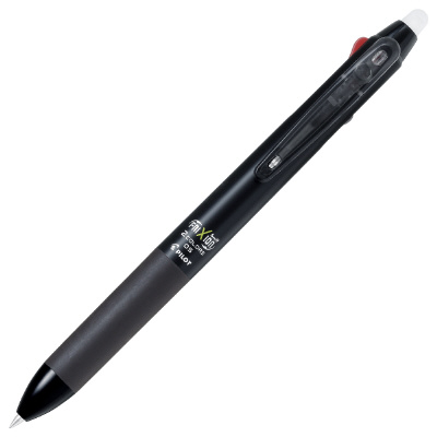 PILOT フリクションボール2 05の商品画像