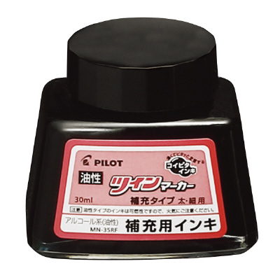 PILOT 油性ツインマーカー補充インキの商品画像