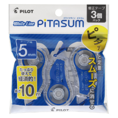 PILOT ホワイトラインピタスム 3個パックの商品画像