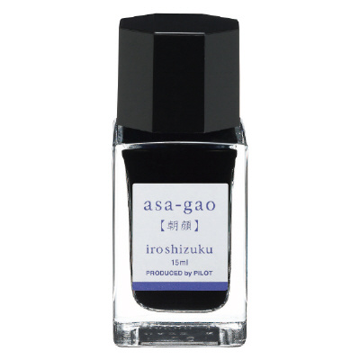 PILOT 色彩雫（いろしずく）miniの商品画像