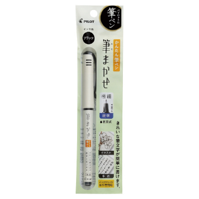 PILOT 筆まかせ パック入の商品画像