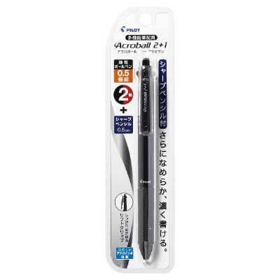 PILOT アクロボール2+1 0.5極細 パック入の商品画像
