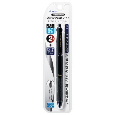 PILOT アクロボール2+1 0.7細字 パック入の商品画像