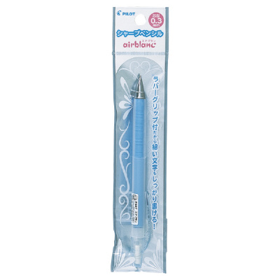 PILOT エアブラン 0.3mm パック入の商品画像