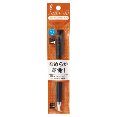 PILOT ジュースアップ 03パック入の商品画像