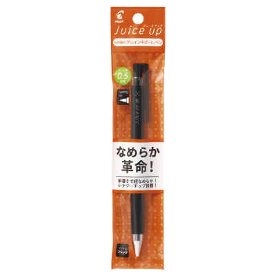 PILOT ジュースアップ 05パック入の商品画像