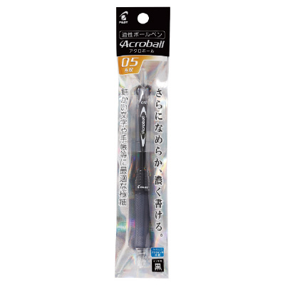 PILOT アクロボール150 0.5極細 パック入の商品画像